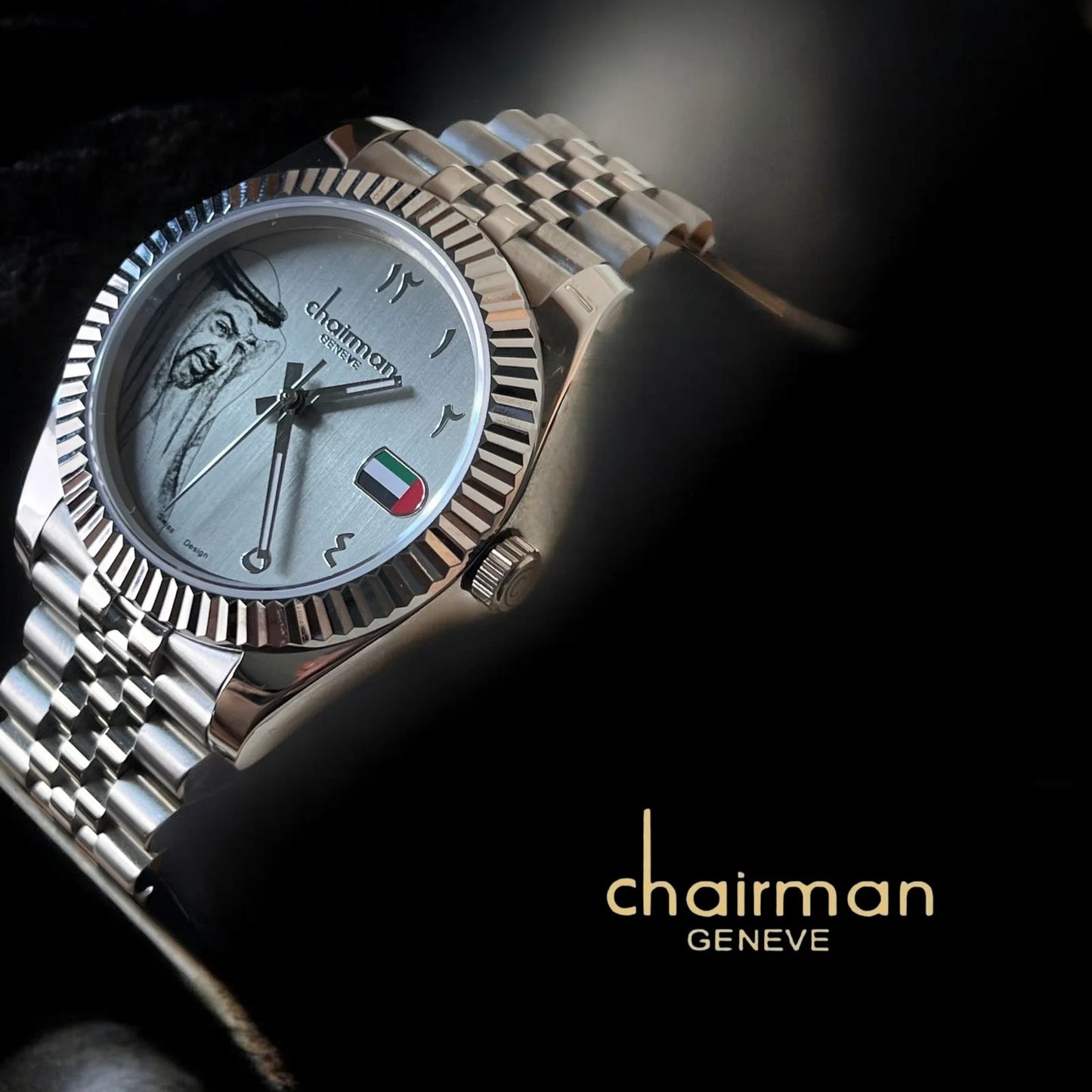 Silver wristwatch with detailed face on a dark background, featuring the 'Chairman' brand.

Salam Luxury