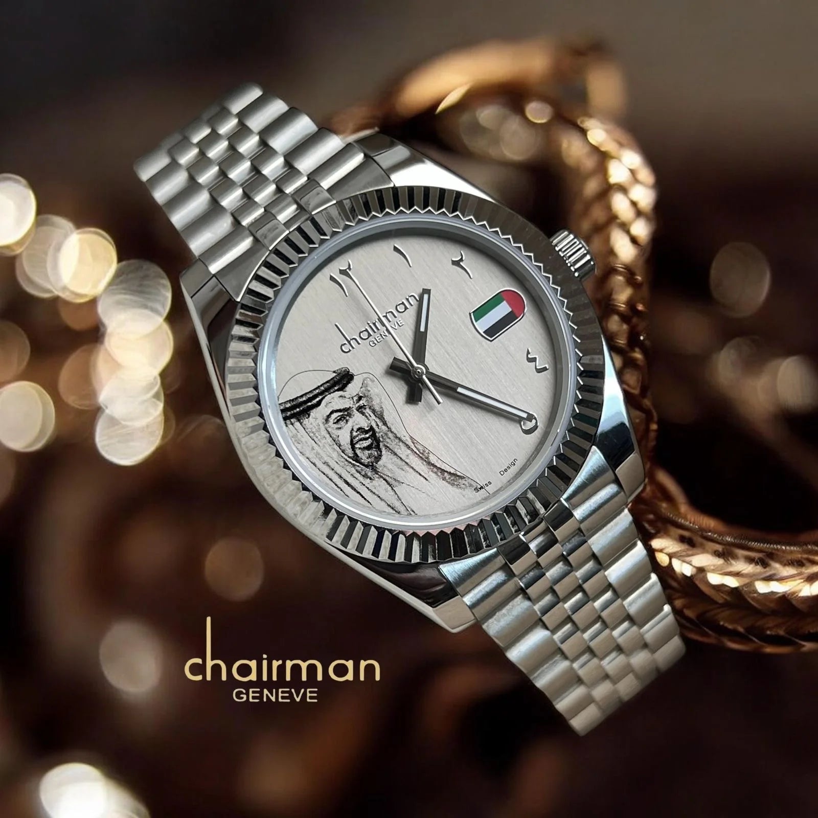 Silver watch with a unique face design on the dial, brand 'chairman' visible.
Muhammad Bin Zayed Watch UAE Salam Luxury