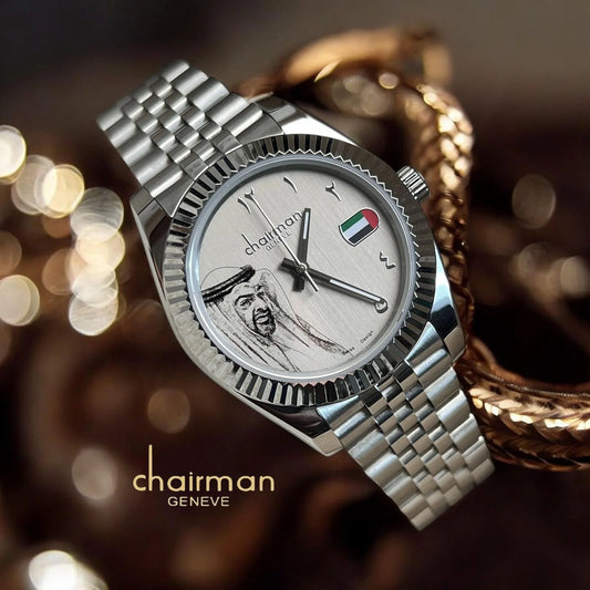 Silver watch with a unique face design on the dial, brand 'chairman' visible.
Muhammad Bin Zayed Watch UAE Salam Luxury