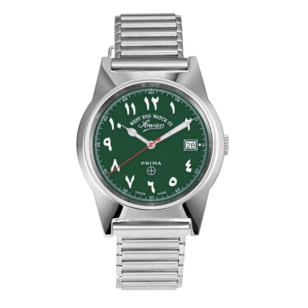 Green | Silver watch with a green face on a white background
Salam Luxury UAE
