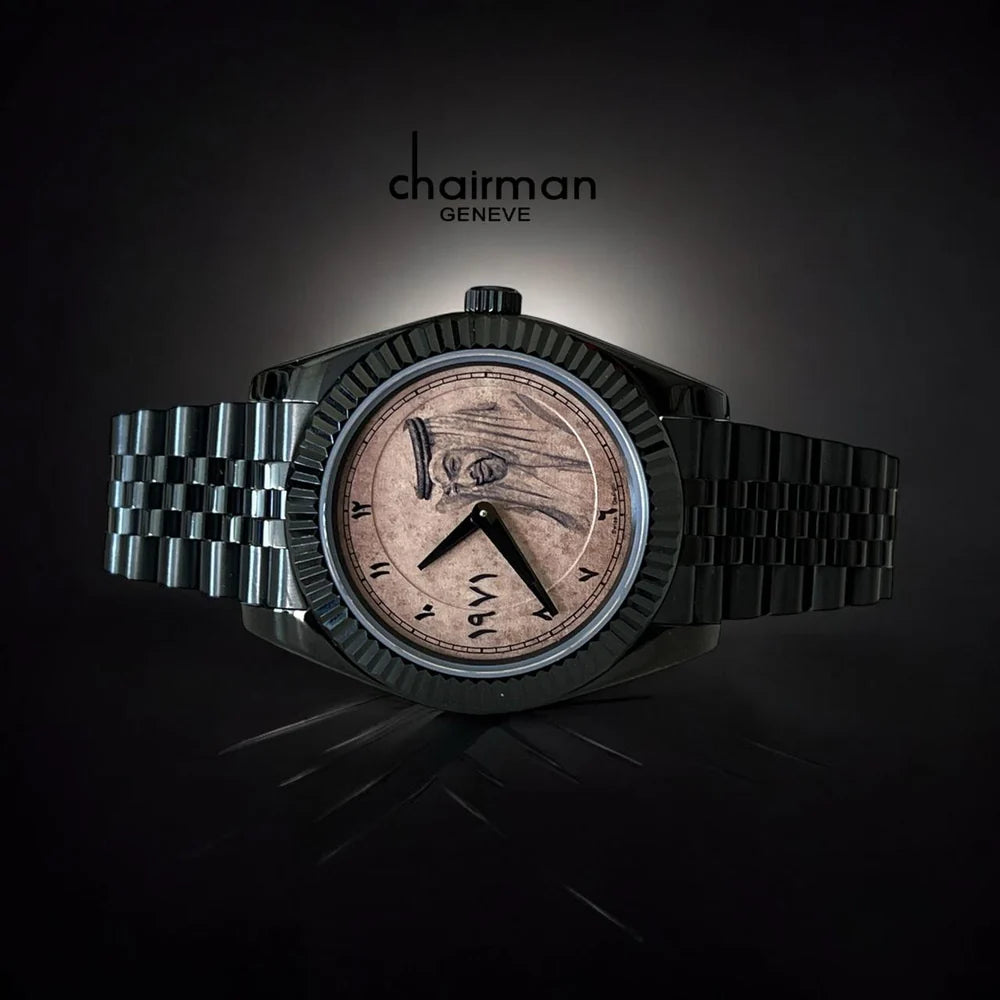 Black Steel Watch with UAE Sheikh Muhammad bin Zayed
Salam Luxury