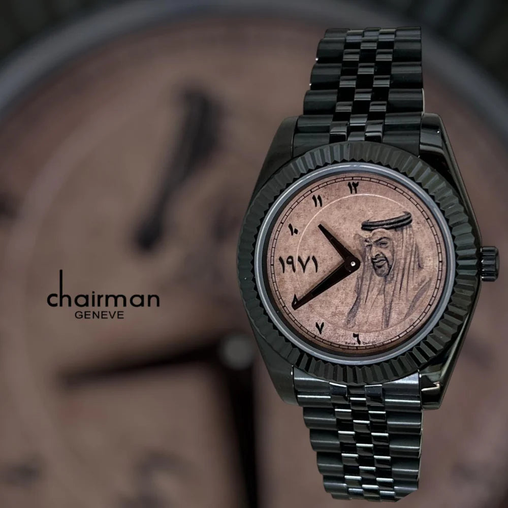 Chairman Geneve watch with wooden face and engraved design on a blurred background
Salam Luxury