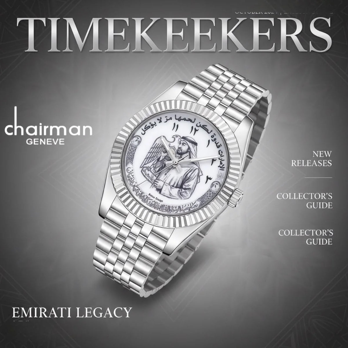 Black | Chairman Geneve watch UAE logo and Sheikh Muhammad bin zayed  quartz watch available, from Salam Luxury.