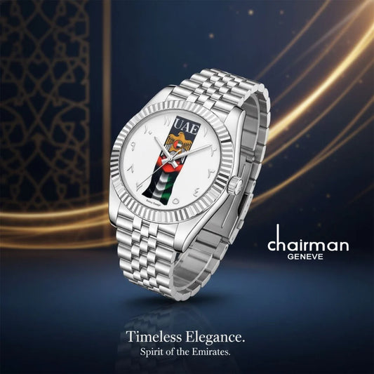 Chairman geneve Watch UAE Logo Salam luxury