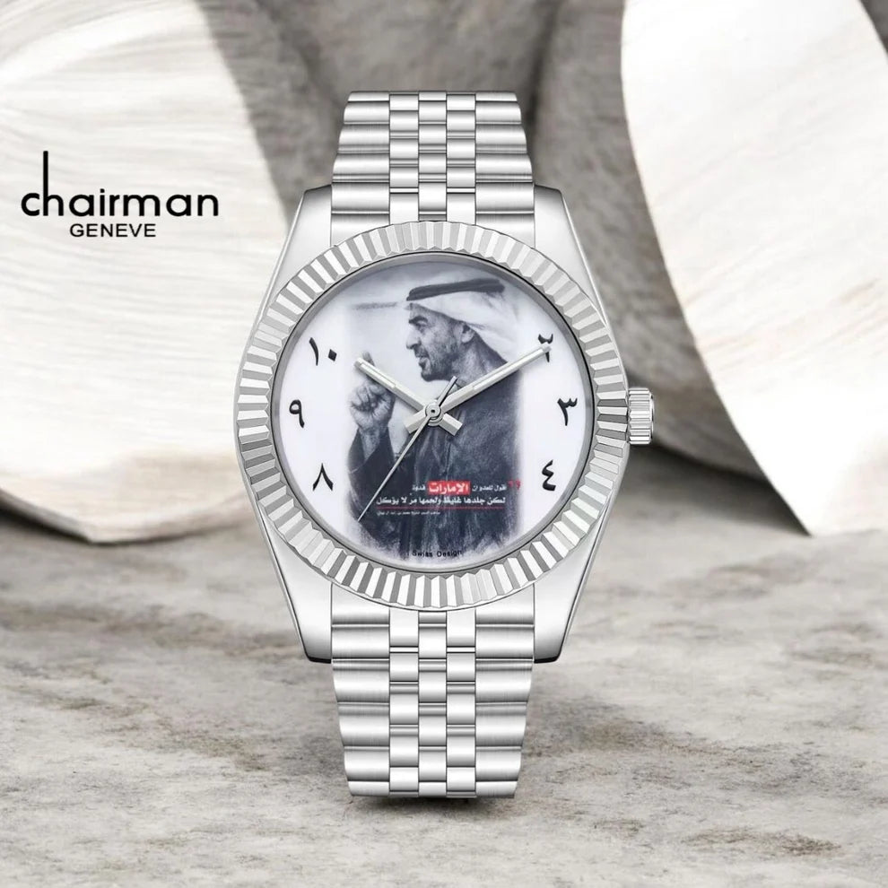 Silver watch with a unique face on a textured surface, featuring the brand 'Chairman Geneve'.
Sheikh muhammad bin zayed Salam Luxury