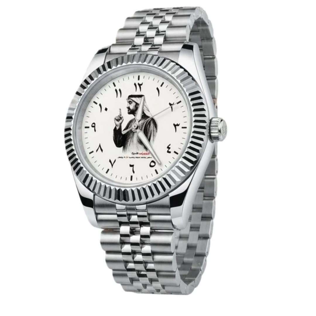 Arabic - Silver watch with a unique face design on a white background Salam luxury UAE