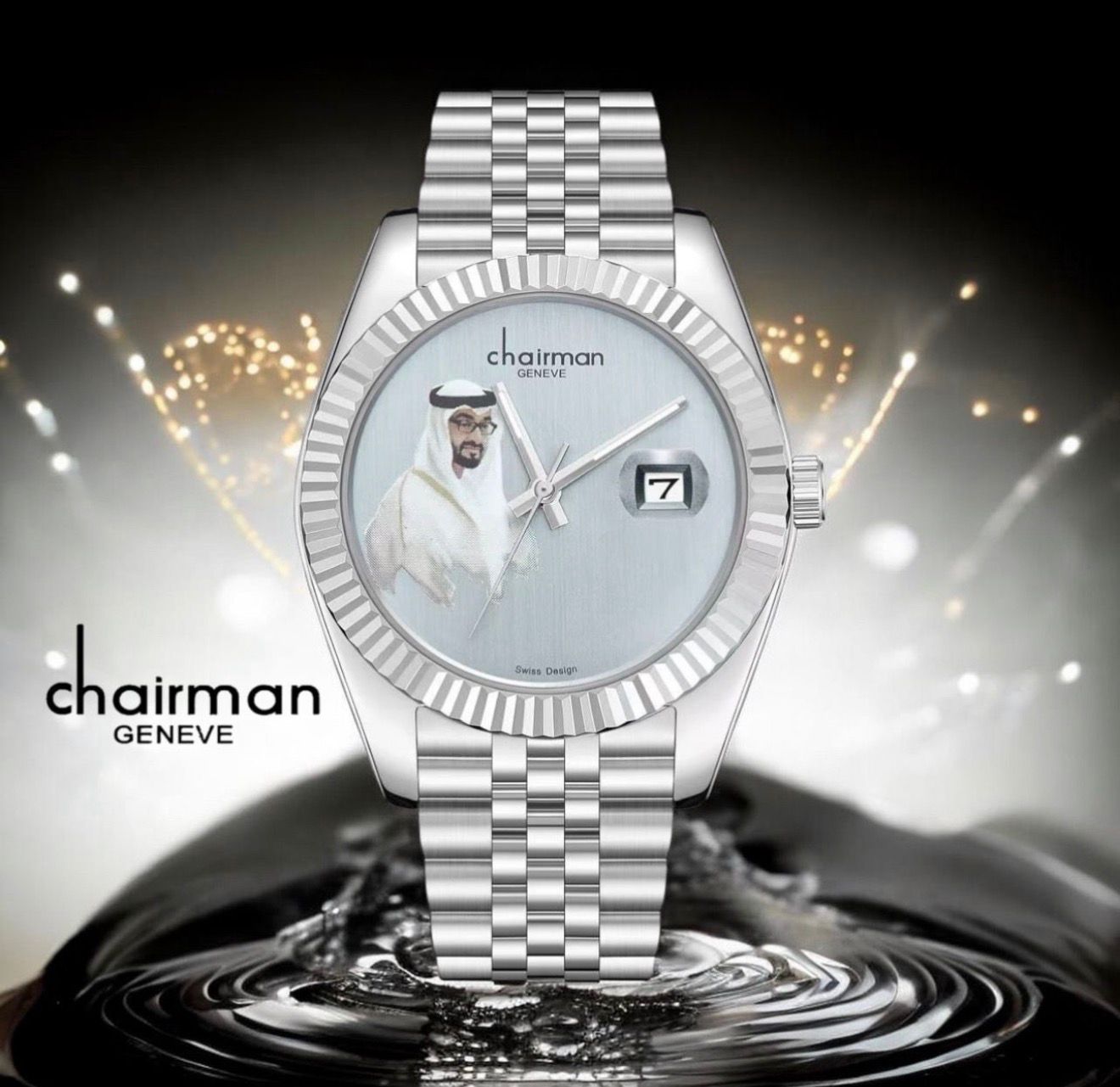 M-B-Z | Chairman Watch Salam Luxury UAE