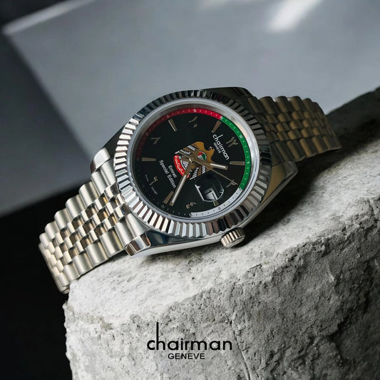 Chairman Geneve UAE Logo Watch For Men's 40mm