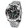 submariner