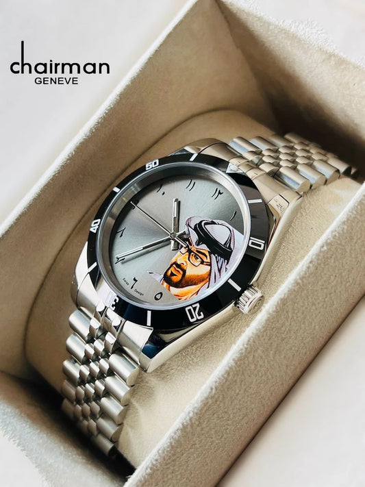 Chairman Geneve Muhammad Bin Zayed Watch 40mm - Quartz